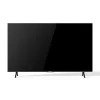 ⁦شاشة SMART TV UHD فافورايت 85 بوصة 120 هرتز +خاصية التعتيم المحلي FV85Q8100SK⁩ - الصورة ⁦3⁩